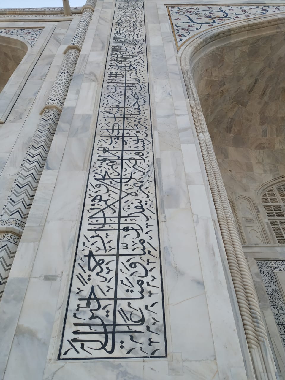 Kaligrafi Taj Mahal India